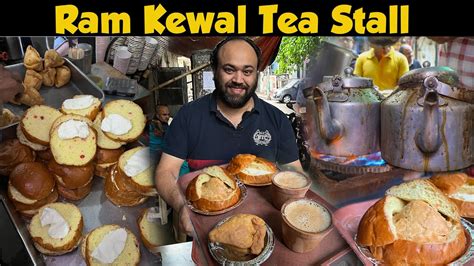 Salam tea stall